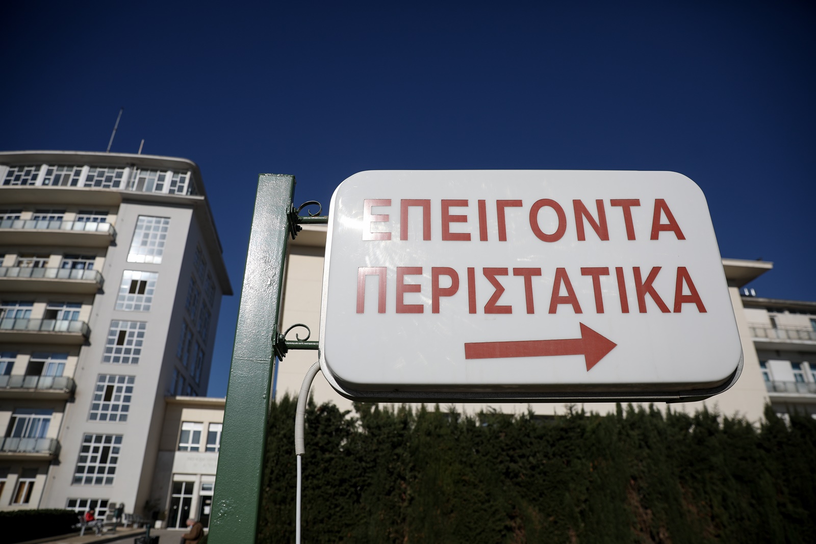 Κινέζα Ακρόπολη: 35χρονη δεμένη χειροπόδαρα έπεσε στο κενό από τον 3ο όροφο