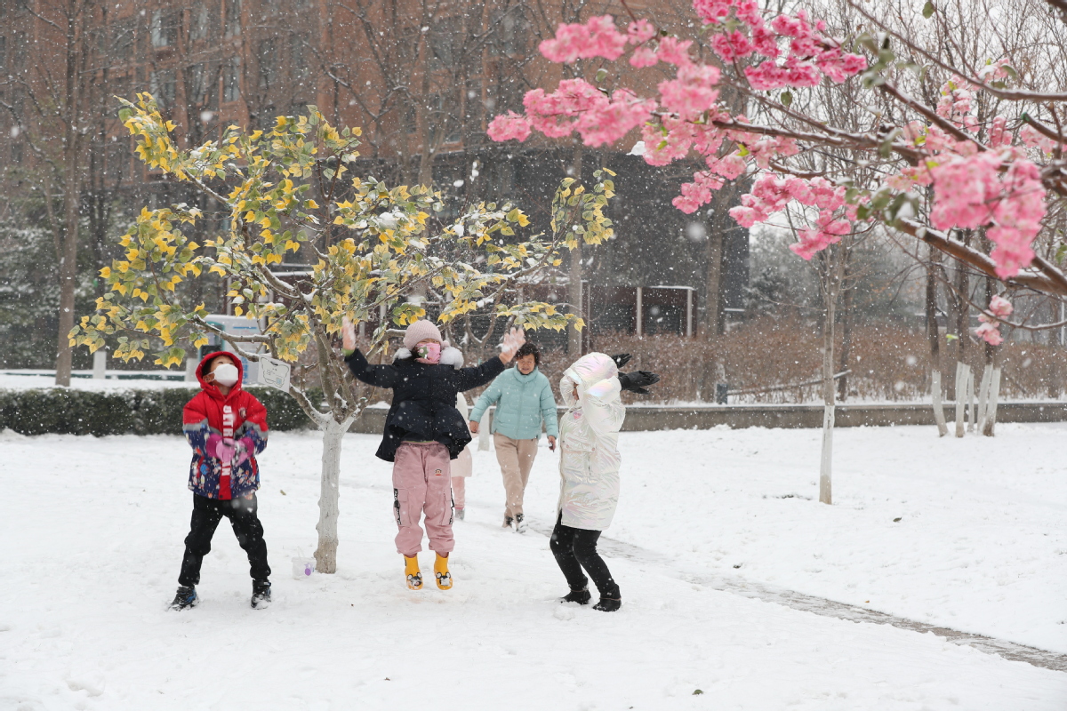 Χιόνια Κίνα: Πολικές θερμοκρασίες έως -18 στο Πεκίνο