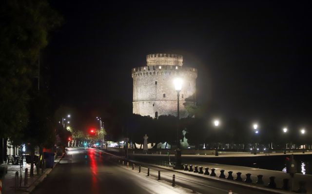 thessaloniki1 1