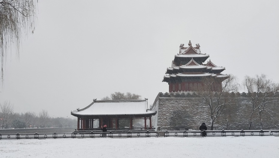 Χιόνια Κίνα 2023: Στους -40 θα πέσει το θερμόμετρο, παρέλυσαν τα πάντα