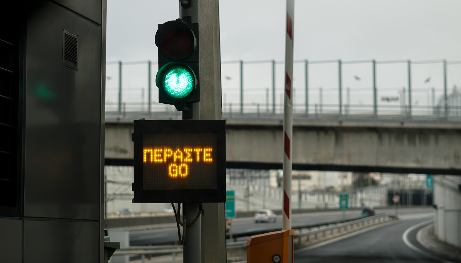 Τέλος τα διόδια στην Ελλάδα: Πώς θα υπολογίζεται το κόστος των ταξιδιών