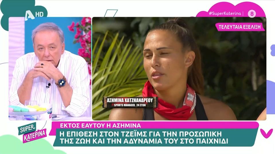 Πουλόπουλος: «Αργείς να ολοκληρώσεις» – Η απάντηση του Μικρούτσικου