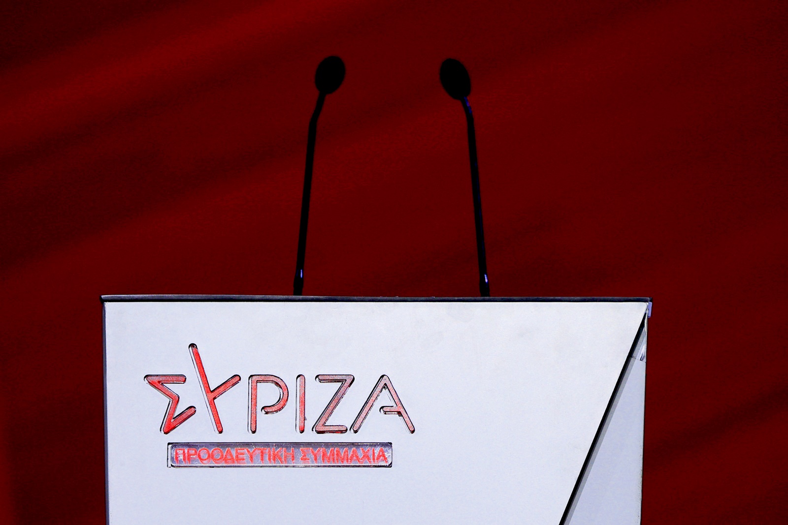 Ομιλία Μητσοτάκη Ζάππειο: Η ανακοίνωση ΣΥΡΙΖΑ