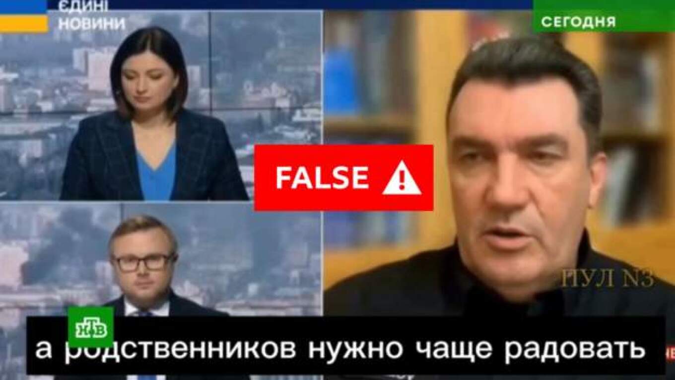 Μόσχα fake video: Η προσπάθεια των Ρώσων να κατηγορήσουν την Ουκρανία για το μακελειό