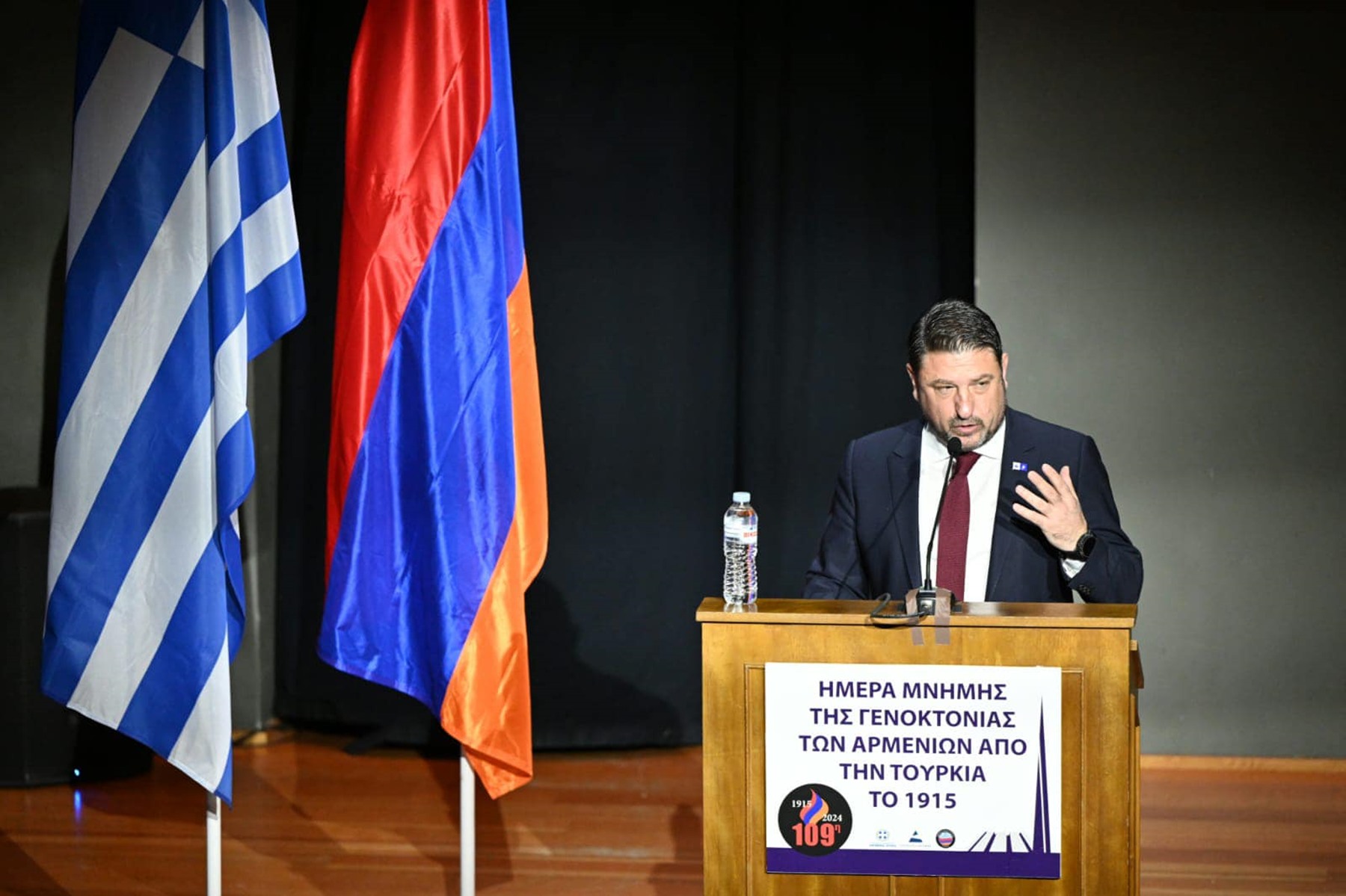 Γενοκτονία Αρμενίων επέτειος: Δύο λαοί με παράλληλη ιστορία