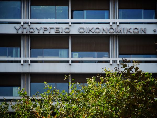 Εξωδικαστικός μηχανισμός: Άνοιξε η νέα πλατφόρμα