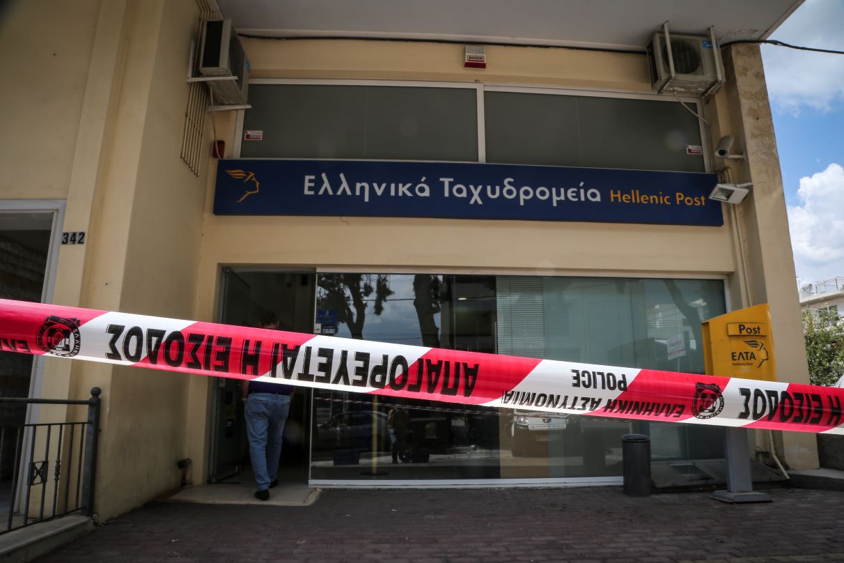 Ληστεία με καλάσνικοφ στα ΕΛΤΑ της Δάφνης Καλαβρύτων