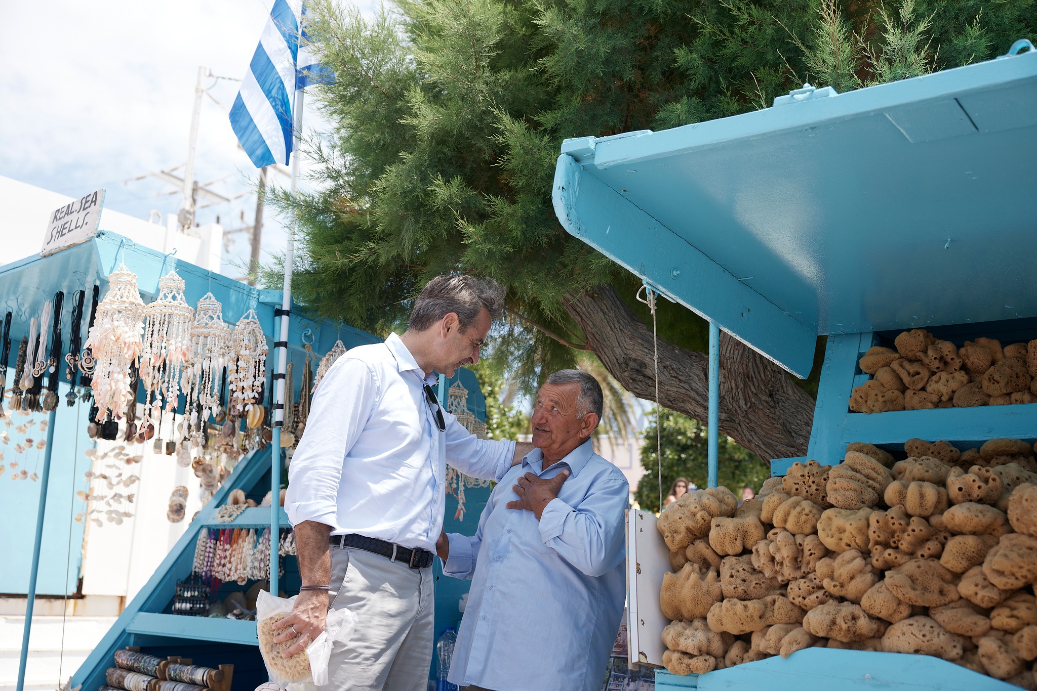 Ικανοποίηση