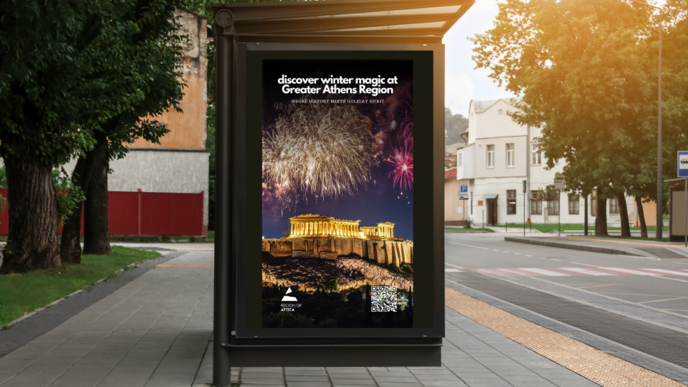 Χρυσές διακρίσεις για την Αττική στα Travel Marketing Awards: Η Χριστουγεννιάτικη καμπάνια στην κορυφή της Ευρώπης