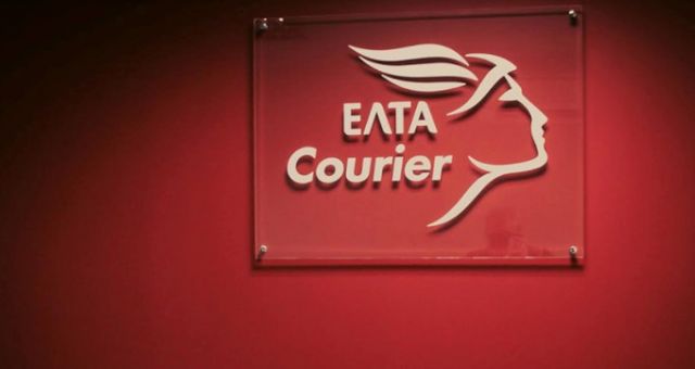 ΕΛΤΑ Καλαμάτας έγκυος: Ο κακός χαμός για μια… προτεραιότητα