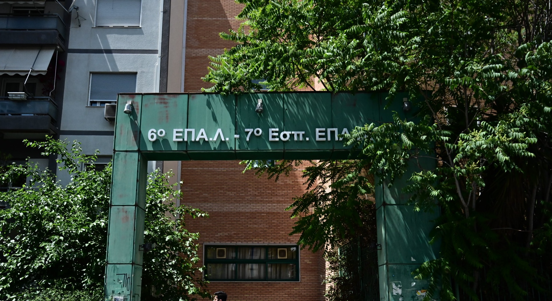 6ο ΕΠΑΛ Αθηνών: Λήξη συναγερμού – Δεν ήταν μηνιγγίτιδα το κρούσμα