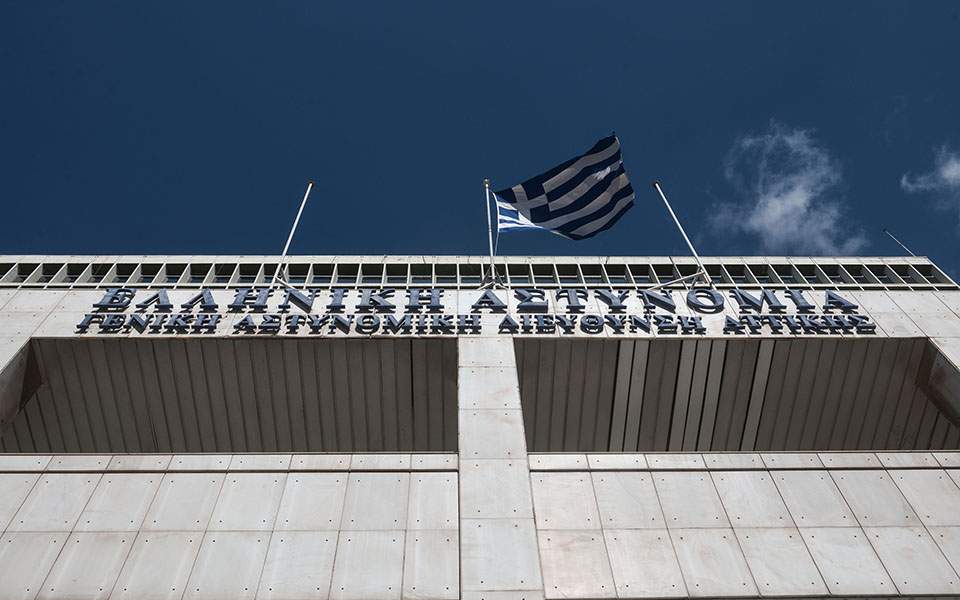 ΓΑΔΑ: Πώς αυτοπυροβολήθηκε ο αστυνομικός