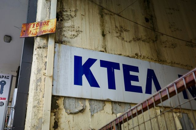 Η Δήμητρα Τζιάτζιου έγινε ξανά παράδειγμα ανθρωπιάς