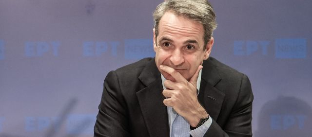 Ο Μητσοτάκης στην ΕΡΤ: Eπίσκεψη στο Ραδιομέγαρο