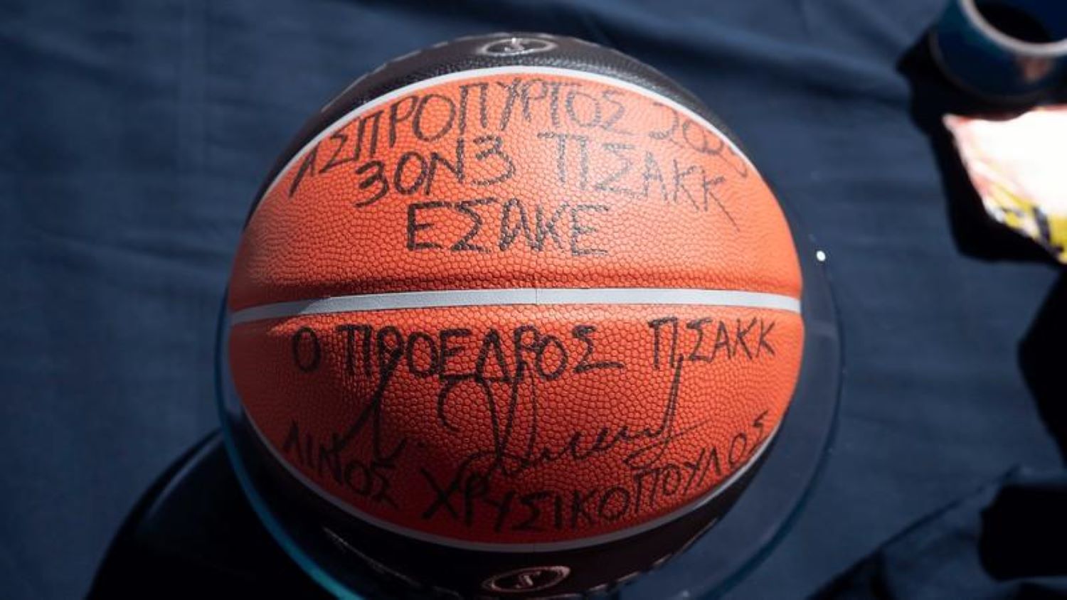 Ασπρόπυργος: Πάσα στην αλληλεγγύη, τάπα στον ρατσισμό – 3on3 τουρνουά μπάσκετ