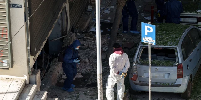 Έκρηξη Θεσσαλονίκη: Η 39χρονη είχε βάλει τον μηχανισμό στην τράπεζα