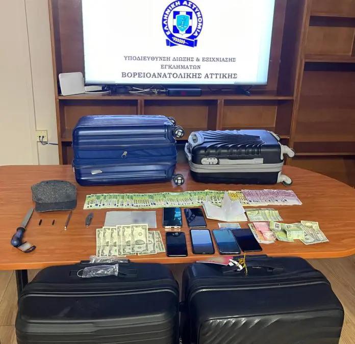 Συμμορία Χιλιανών με “επιχείρηση βουλκανιζατέρ” άρπαξε 30.000 ευρώ από όχημα μετά από ανάληψη από τράπεζα