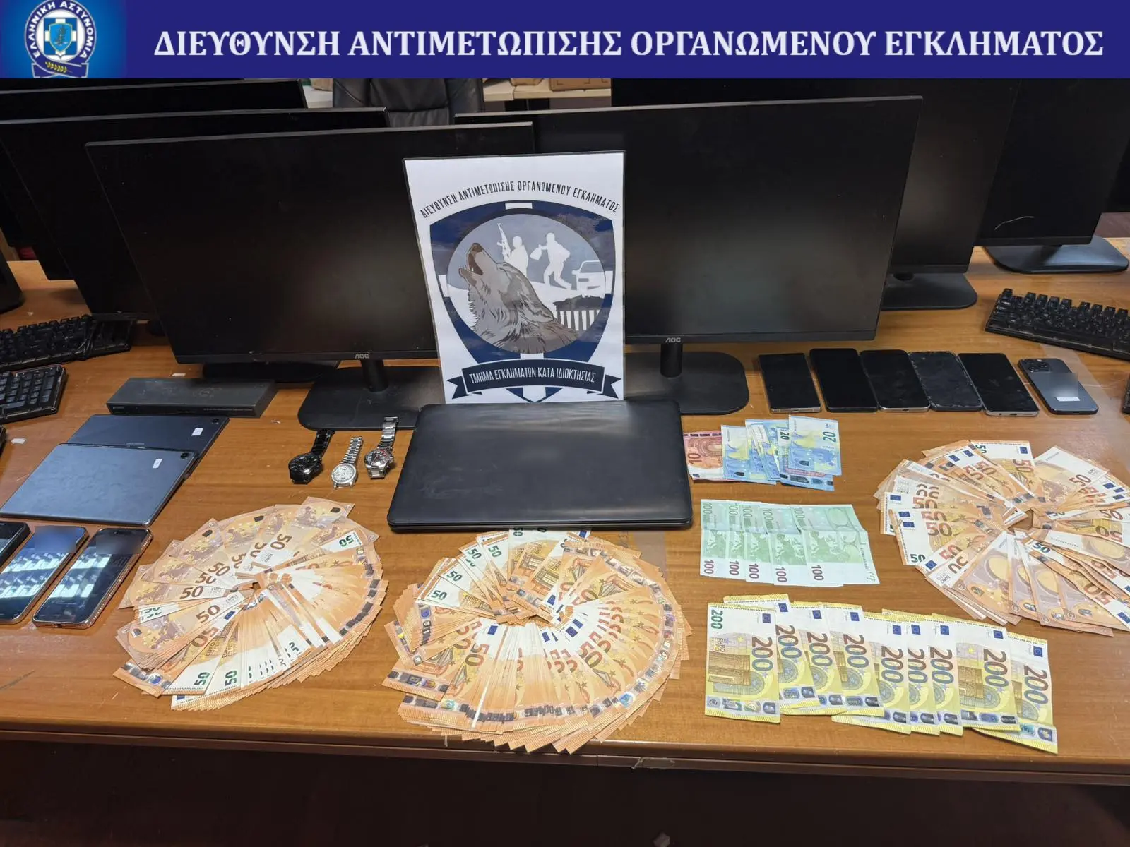 Συμμορία Ρομά με κρυφό εργαστήριο τήξης χρυσού και κατασκευής νέων κοσμημάτων!