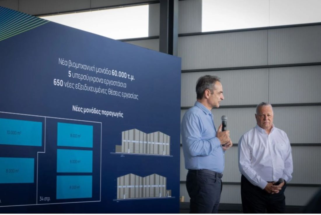 METLEN: Ο Πρωθυπουργός Κυριάκος Μητσοτάκης επισκέφθηκε τις εγκαταστάσεις στον Βόλο