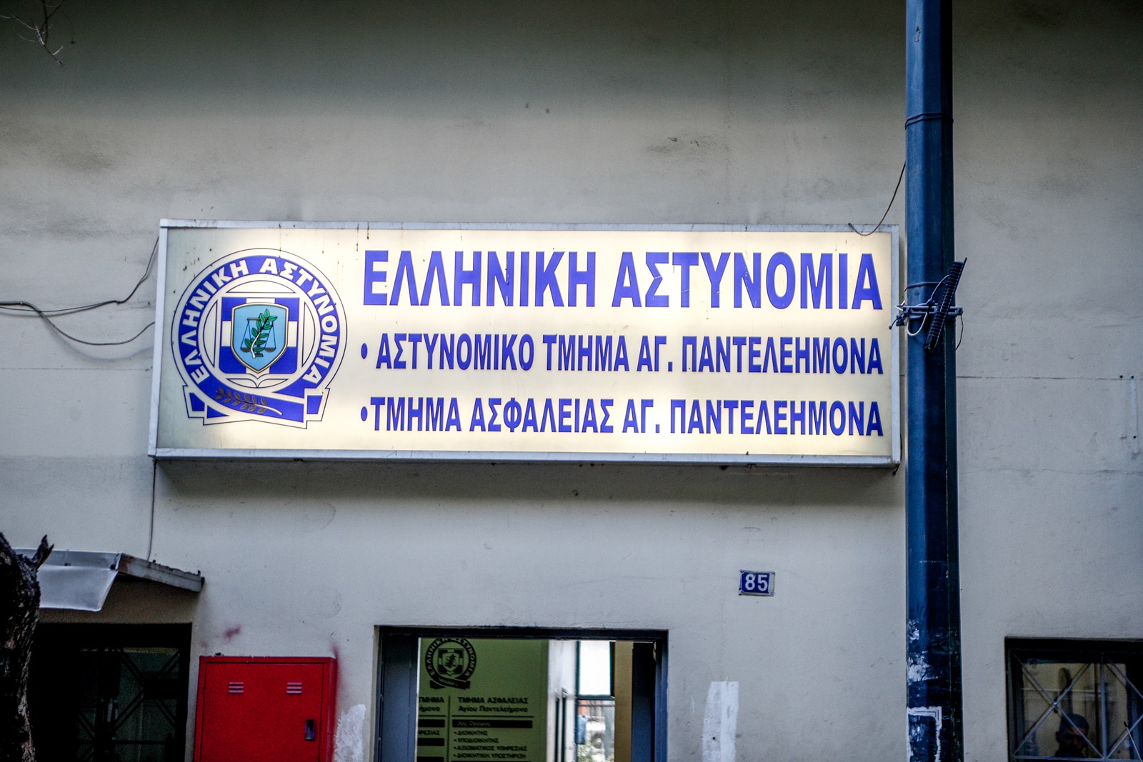 25χρονος Άγιος Παντελεήμονας: Φρίκη με την άγρια δολοφονία νεαρού