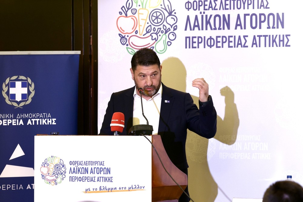 Πρώτο συνέδριο για τις λαϊκές αγορές: Χαρδαλιάς «παρών» με μήνυμα στήριξης