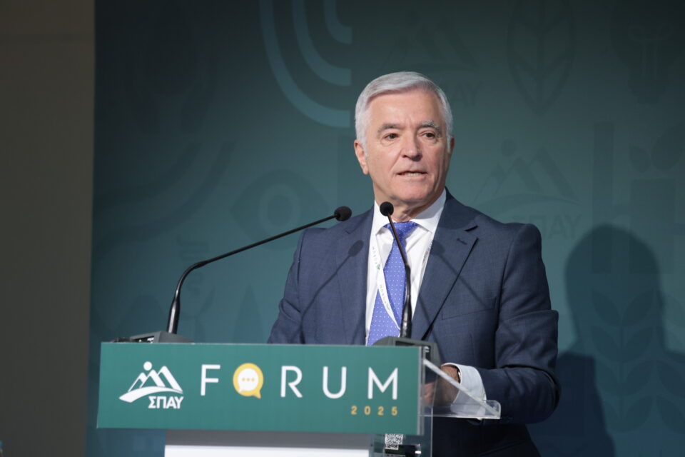 Forum ΣΠΑΥ: Δυναμική έναρξη με ουσιαστικές παρεμβάσεις η πρώτη ημέρα του συνεδρίου