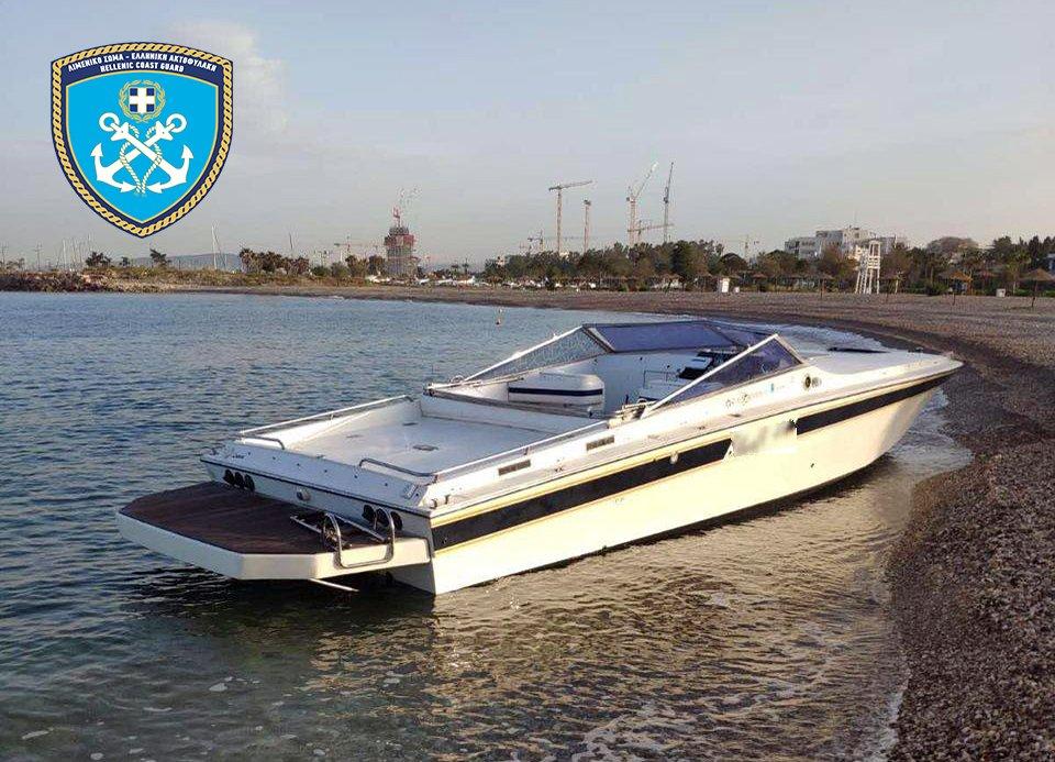 3 συλλήψεις για τα 194 κιλά κάνναβης που είχαν βρεθεί τον Μάιο σε ταχύπλοο στη 2η παραλία της Γλυφάδας