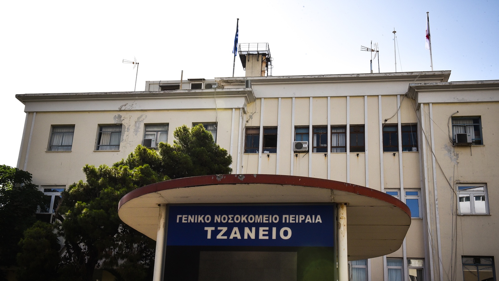 Τζάνειο μετάγγιση: Ξεσπά ο γιος της 62χρονης -«Δεν μας ζήτησε κανείς συγγνώμη»