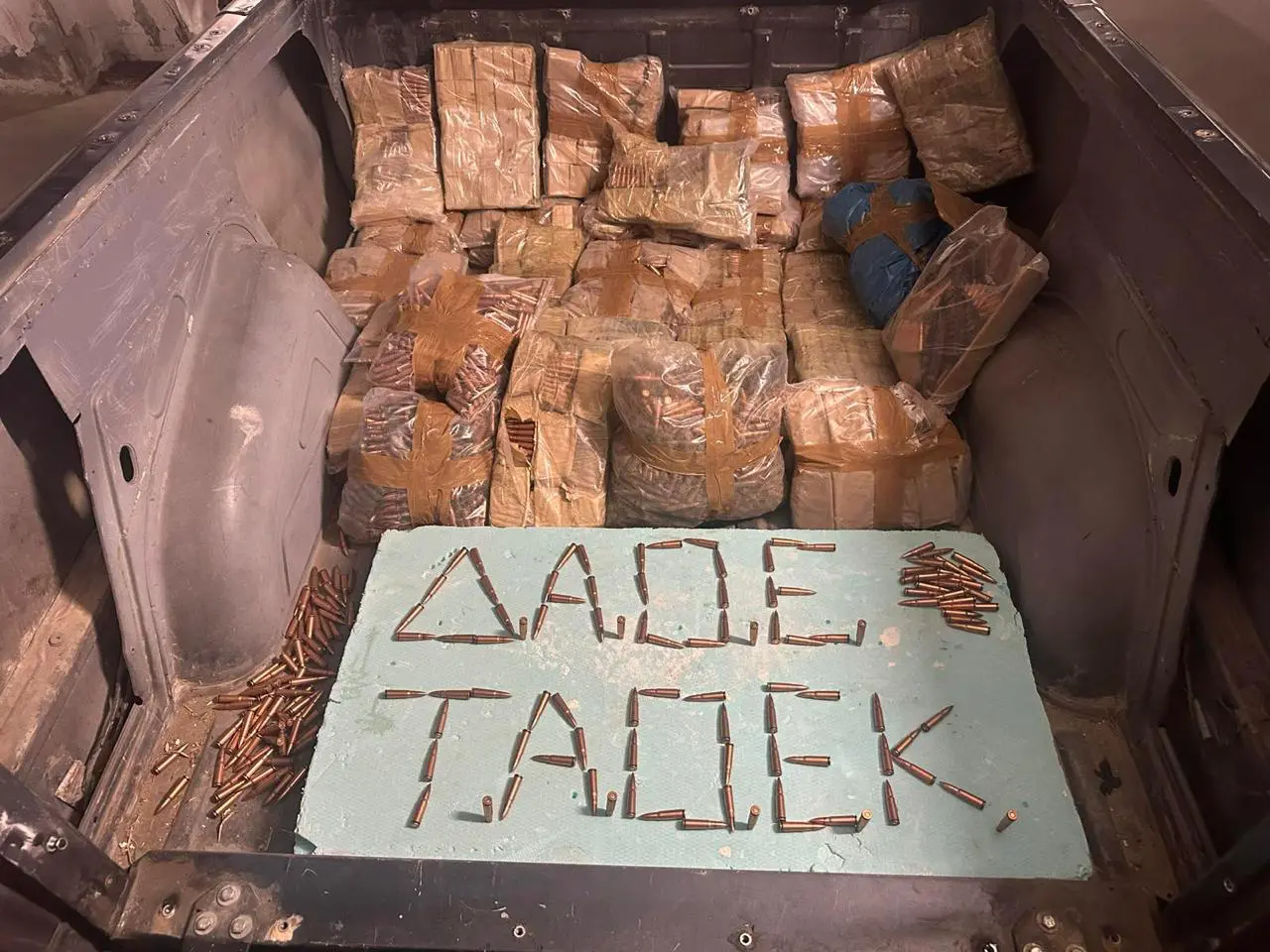 Έκαναν από την Αλβανία λαθραία εισαγωγή χιλιάδων σφαιρών και πυρομαχικών, μετά από… παραγγελίες